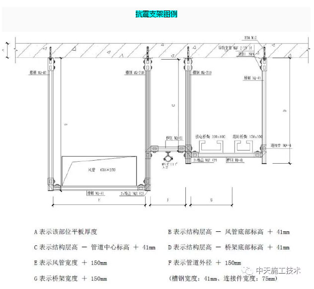 红姐118彩色印刷图库