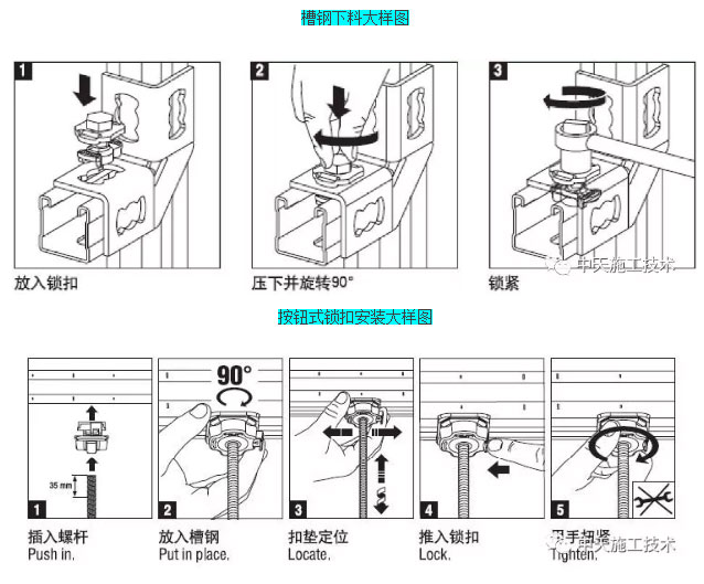 红姐118彩色印刷图库